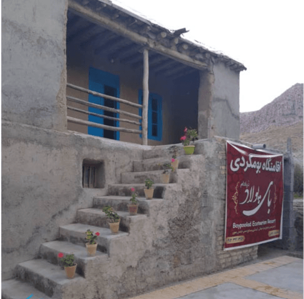 بوم گردی بای پولاد قوچان