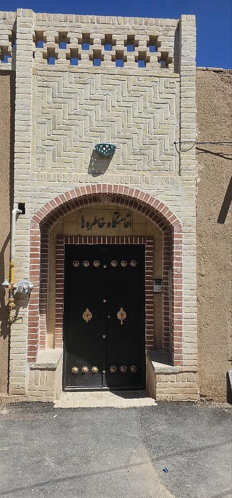اقامتگاه سنتی خاطره ها 