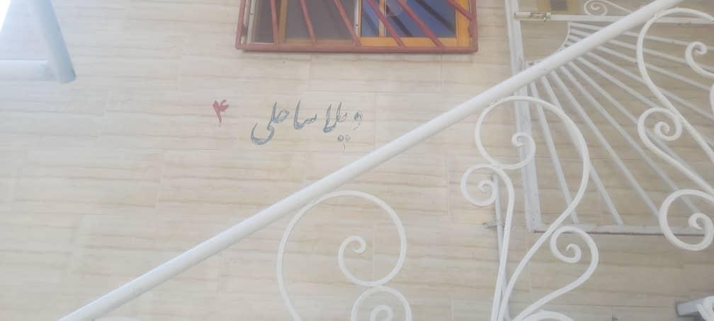 ویلای ۴ فریدون کنار دوخواب 