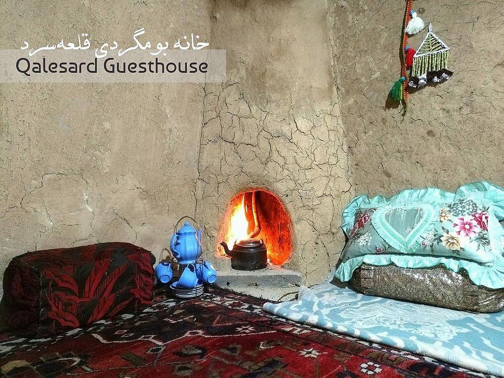 اقامتگاه در ایذه
