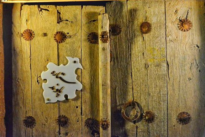 اجاره اقامتگاه بوم گردی در فردوس