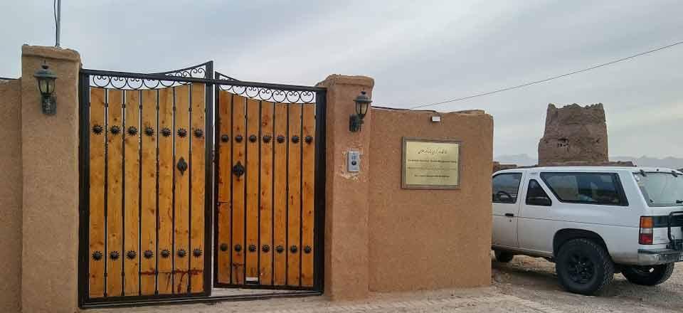 اقامتگاه بوم گردی ستاره کویر طبس