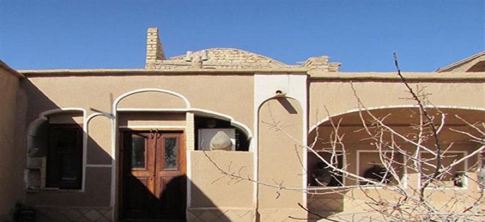 اقامتگاه بوم گردی بوتیمار کوهپایه