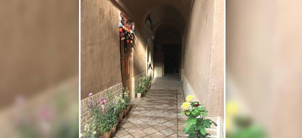 اقامتگاه بوم گردی خانه سلامت در اردکان