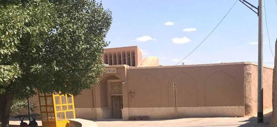 اقامتگاه بوم گردی خانه سلامت در اردکان