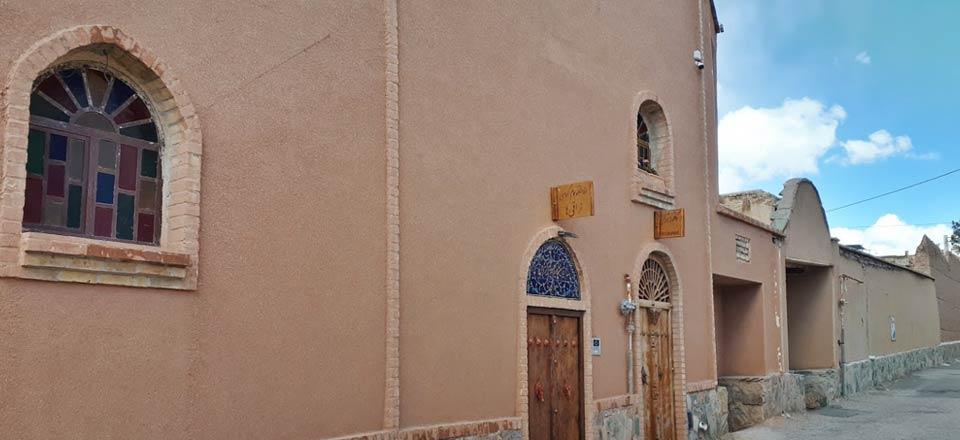 اقامتگاه بوم گردی نراقی ها در نراق