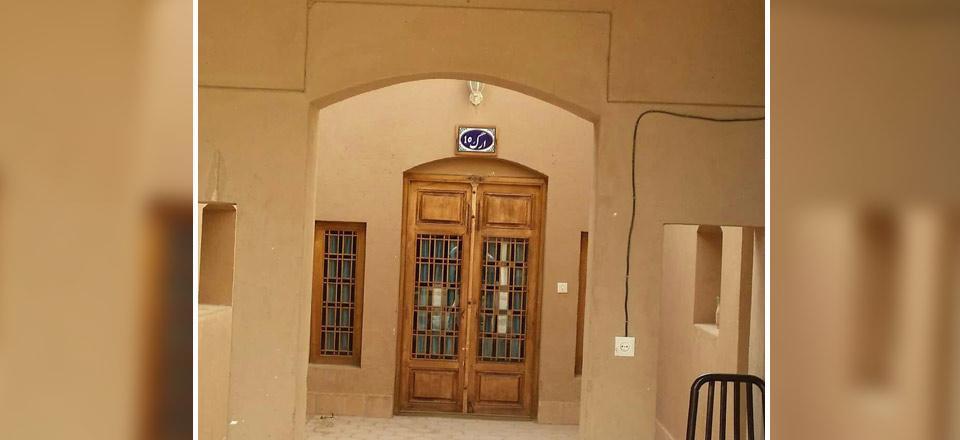 اقامتگاه سنتی باغ پهلوان پور در مهریز