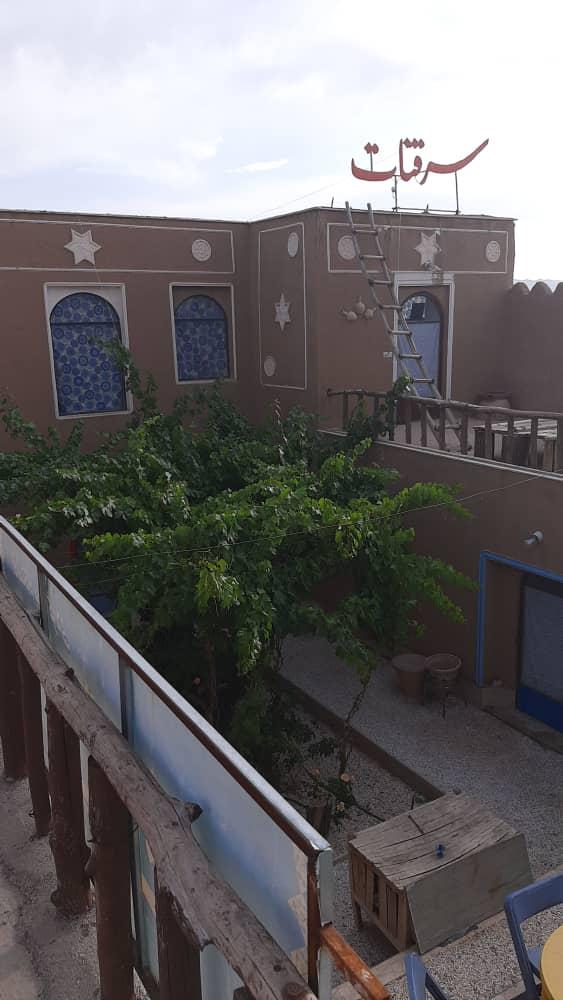 اقامتگاه بوم گردی سرقنات در آباده