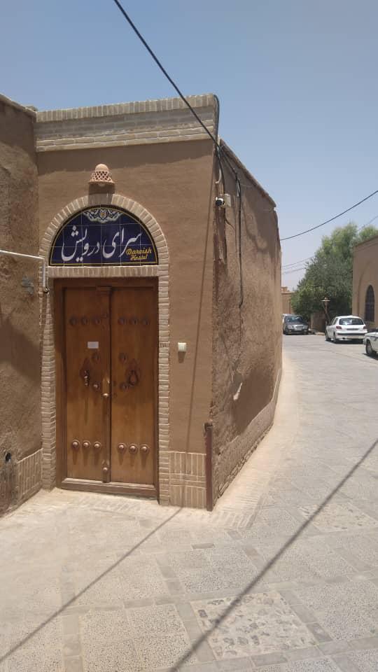 رزرو اقامتگاه بوم گردی درویش در یزد