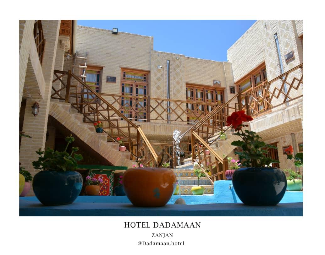 هتل سنتی ددمان در زنجان