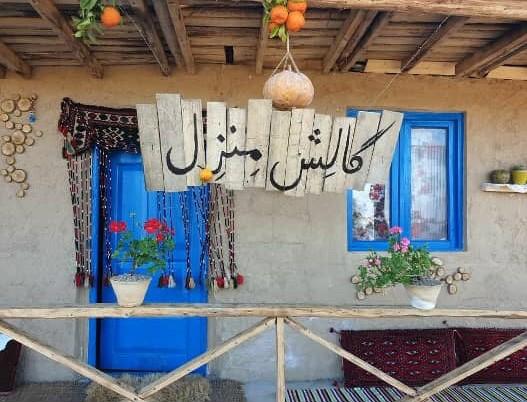 اجاره اقامتگاه بوم گردی گالش منزل در ساری
