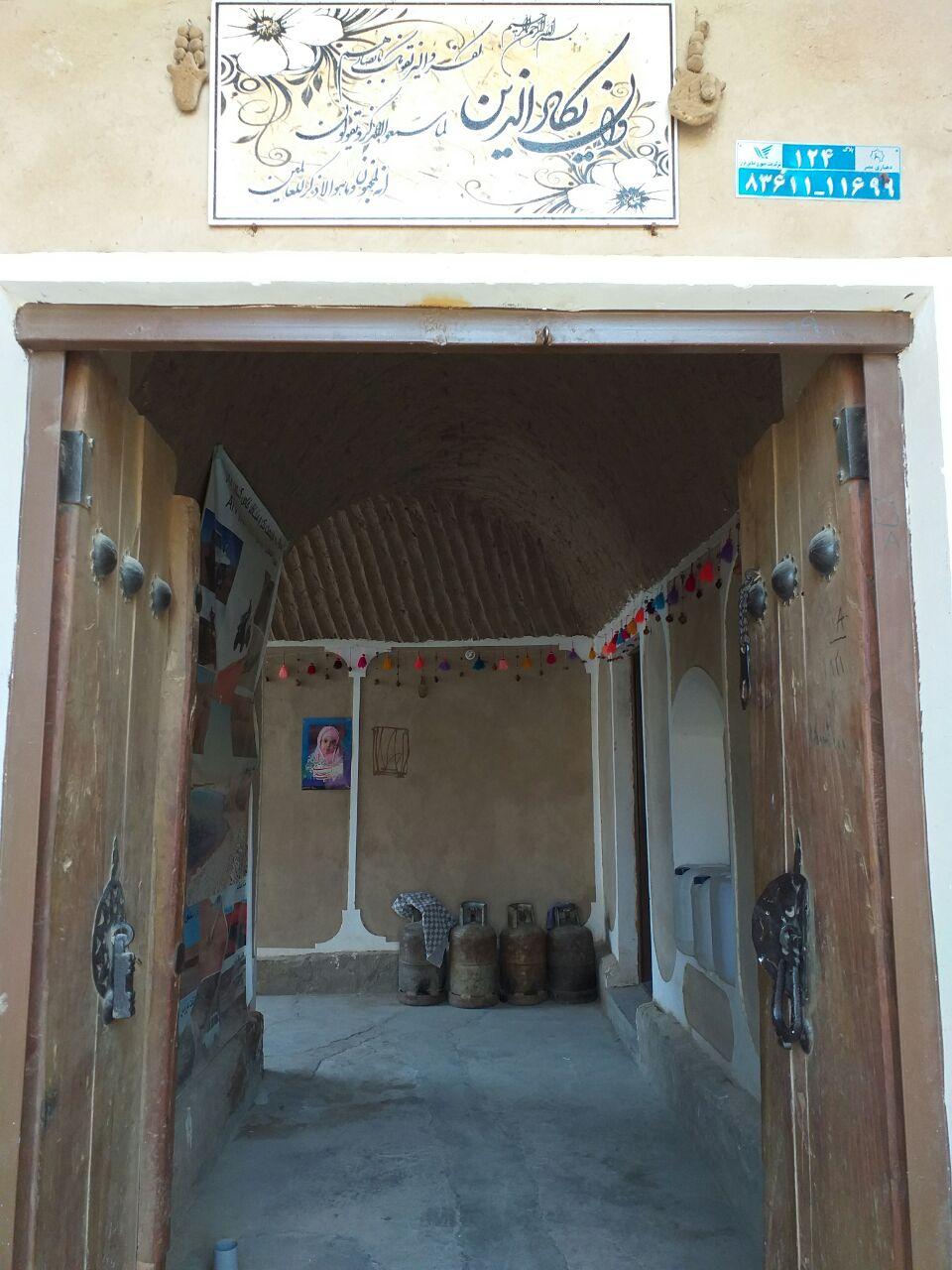 اجاره اقامتگاه بوم گردی در خور و بیابانک