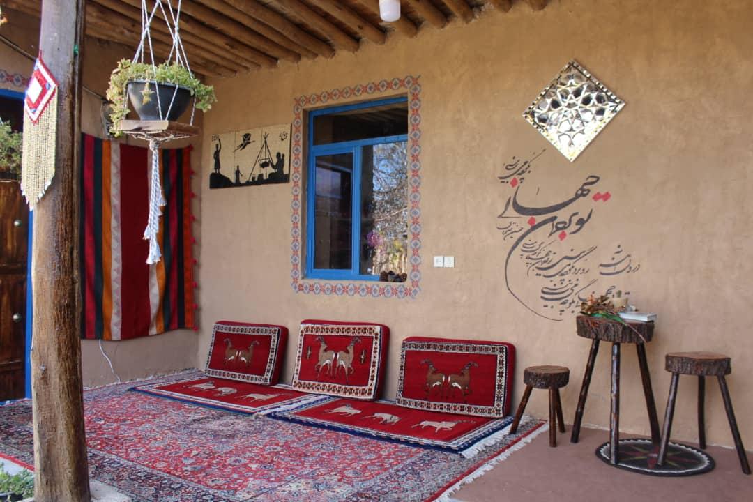 اجاره اقامتگاه بوم گردی هماتاج در سمیرم