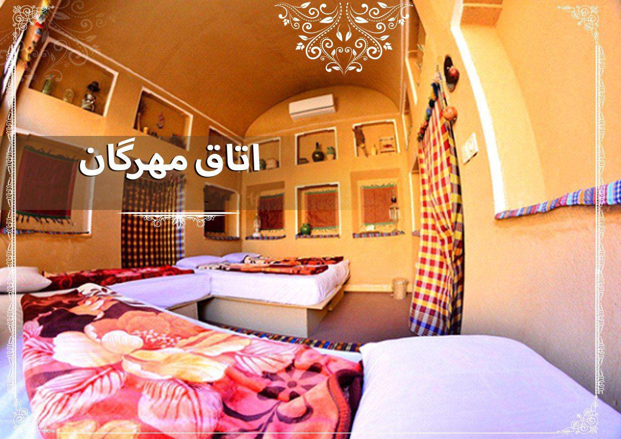 اقامتگاه بوم گردی خانه کدخدا یزد