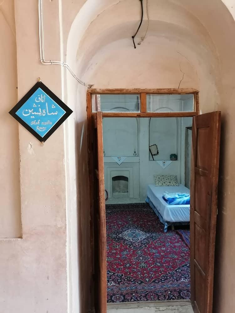 اقامتگاه بوم گردی سرای آبی بی در نی ریز