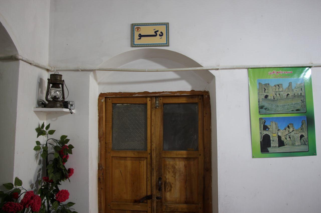 اجاره اقامتگاه بوم گردی در زیرکوه