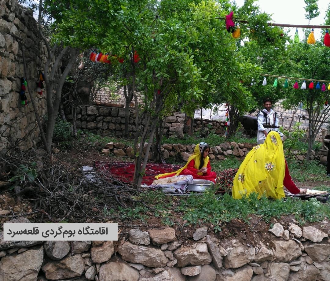 اجاره اقامتگاه بوم گردی قلعه سرد در ایذه