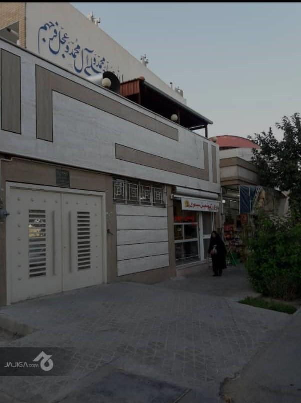 اجاره منزل مبله در اصفهان کوتاه مدت