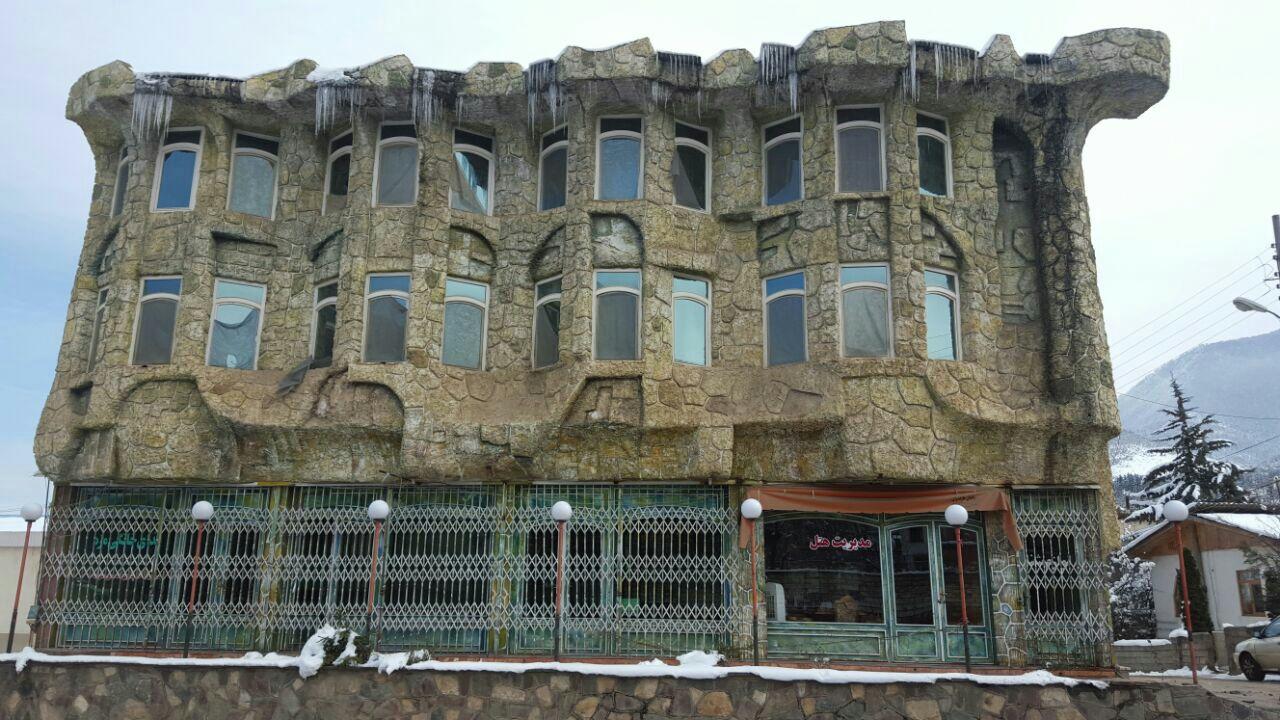 رزرو هتل آپارتمان استخردار در کلاردشت