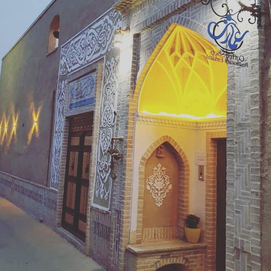 رزرو اتاق کلاه فرنگی اقامتگاه سنتی مالمیر