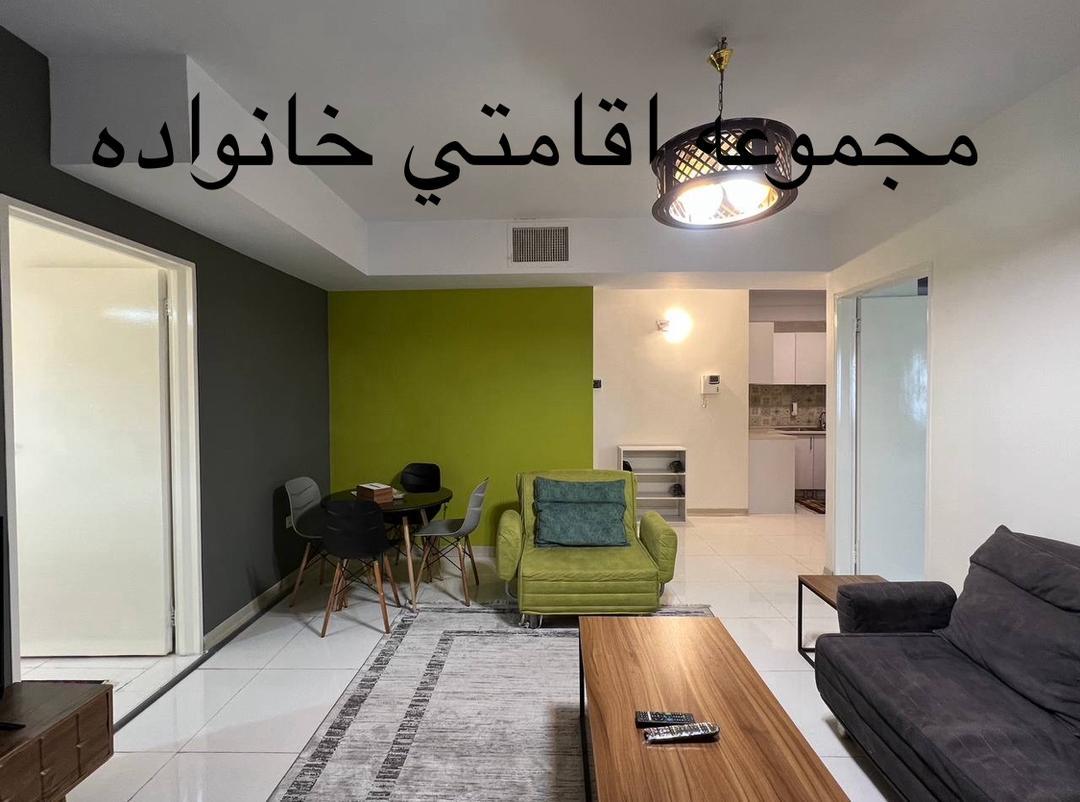 اجاره آپارتمان مبله  دو خوابه در شهرک غرب