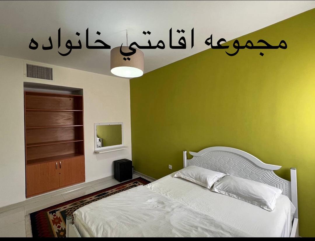 اجاره آپارتمان مبله  دو خوابه در شهرک غرب