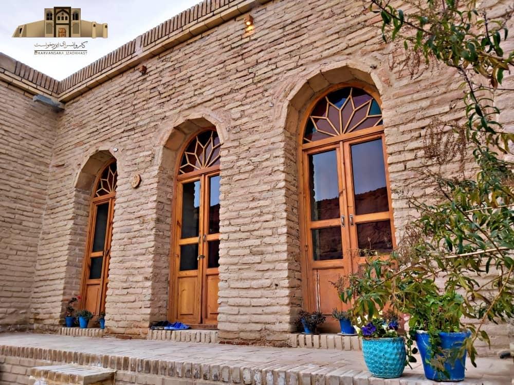 اقامتگاه بومگردی شاه عباسی ایزدخواست