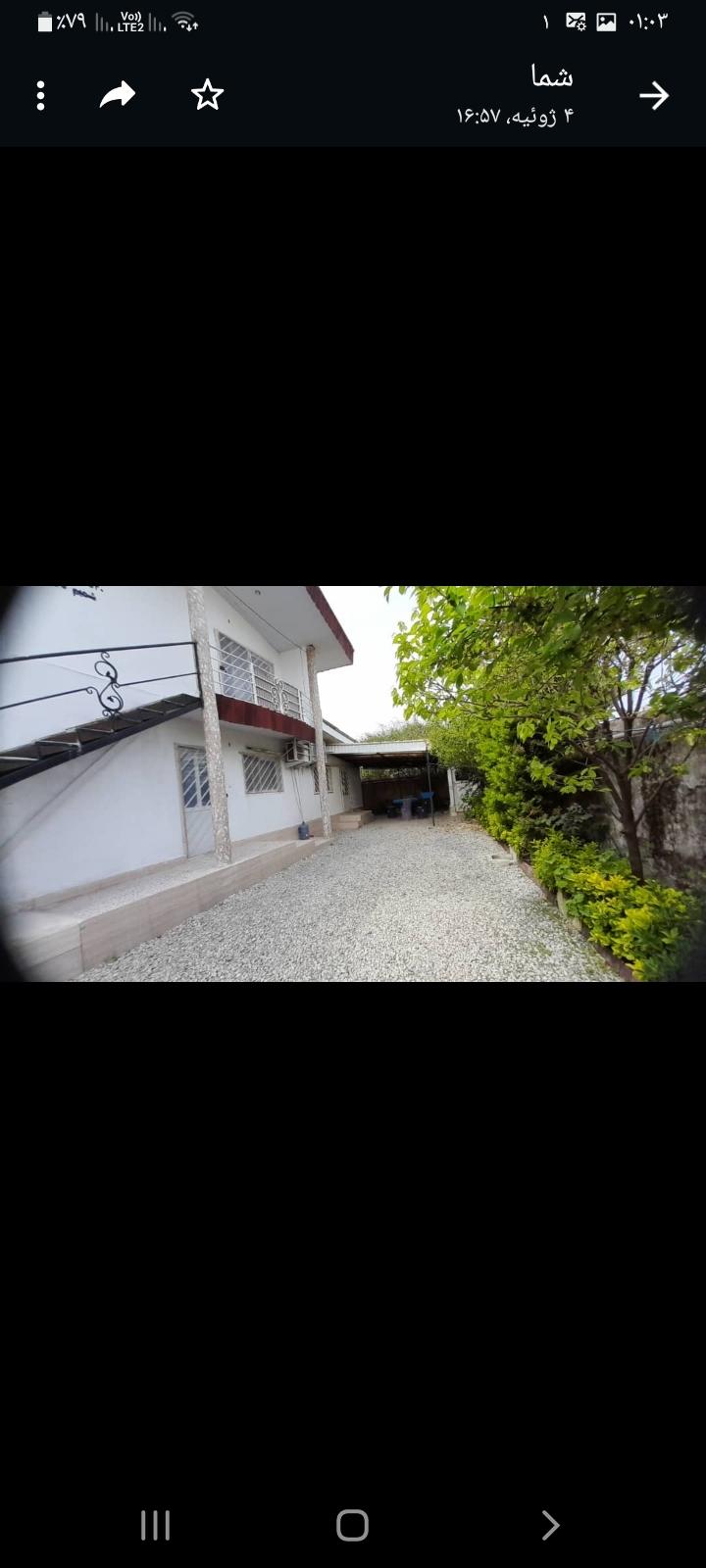 واحد ۱ تکخوابه همکف ویلای شمیم دریا چالوس