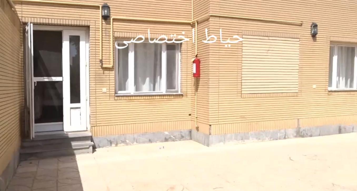 ویلایی پردیس 4 تخته با وان آبدرمانی