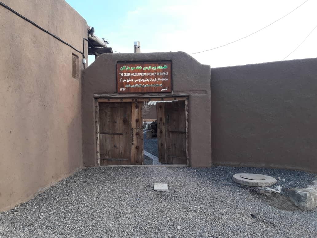 اجاره اقامتگاه بوم گردی خانه سبز در خوی