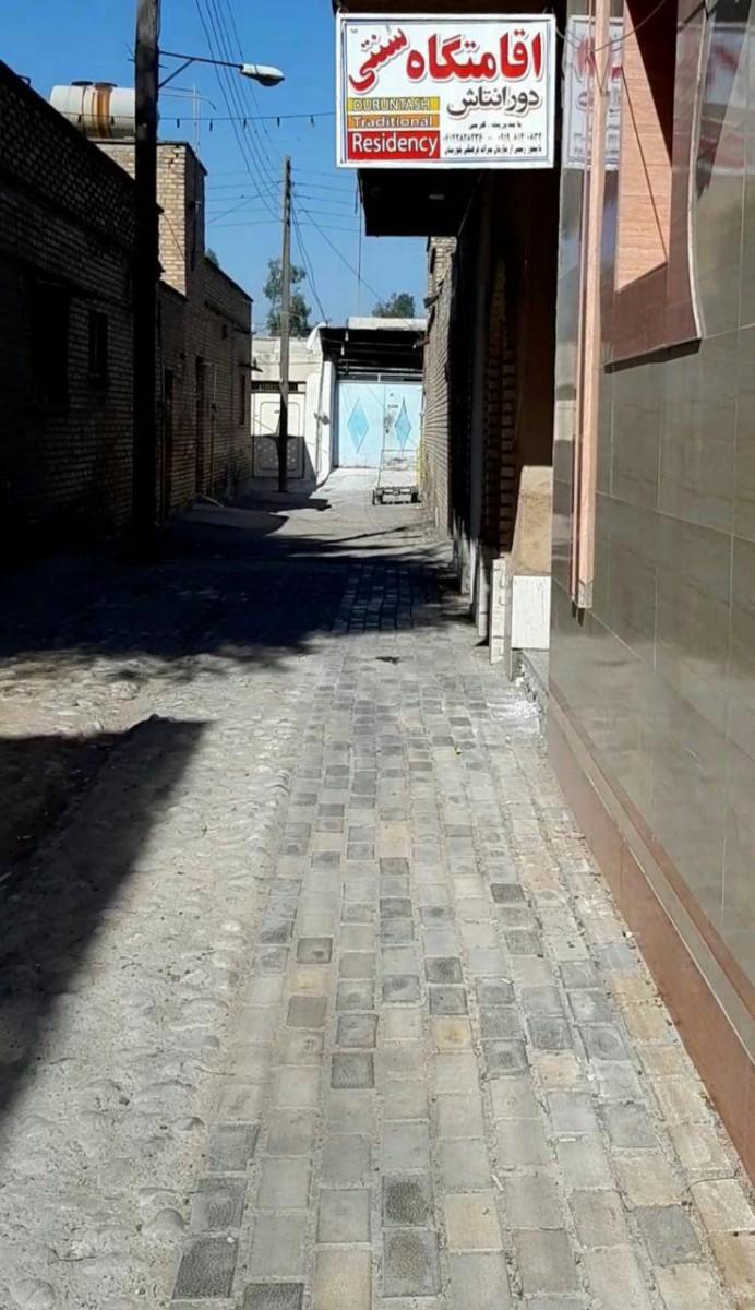 اقامتگاه بوم گردی دورانتاش در شوش