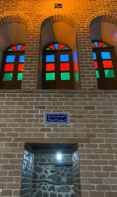 اقامتگاه خانه سادات در تویسرکان