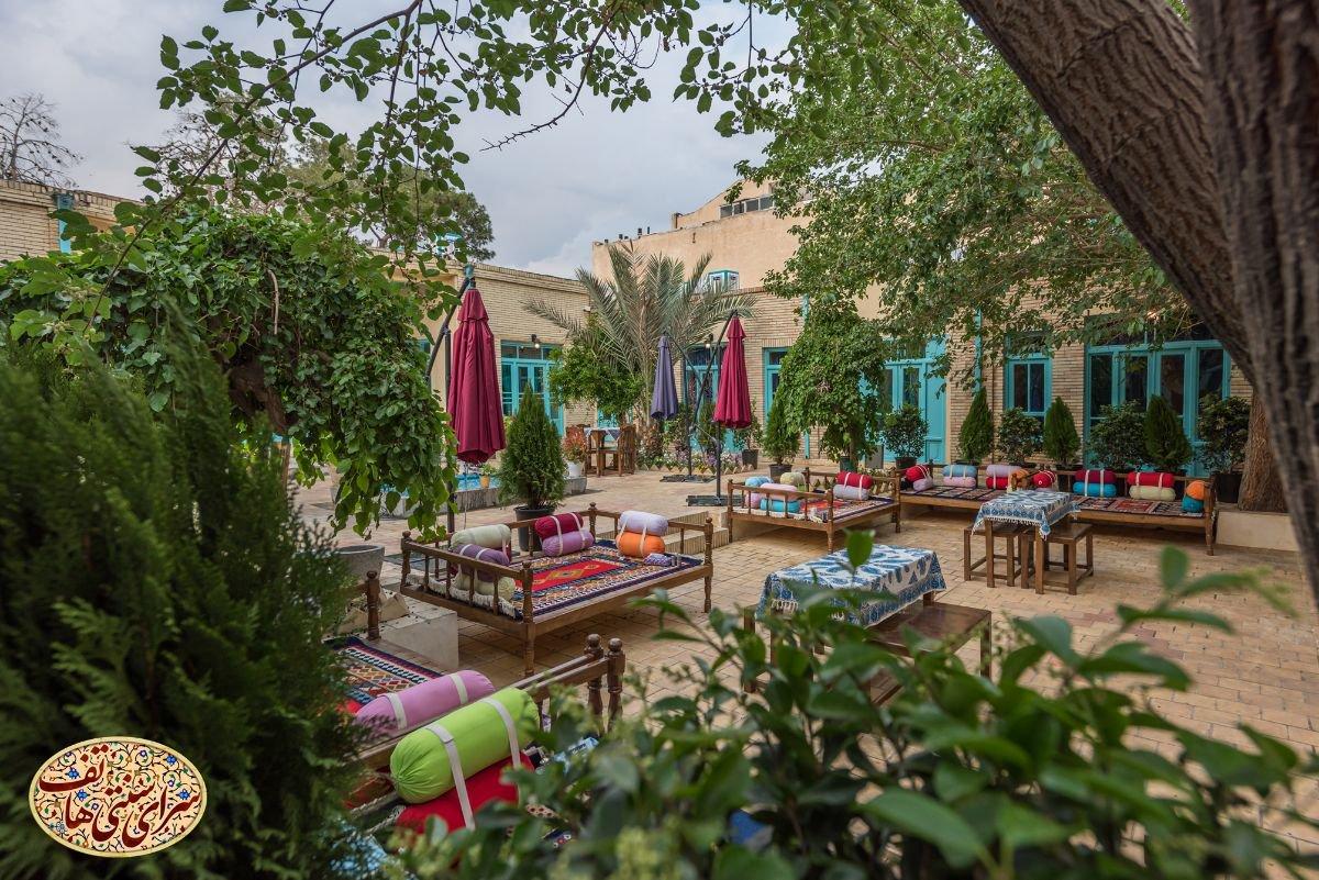 اقامتگاه بوم گردی سرای سنتی هاتف اصفهان