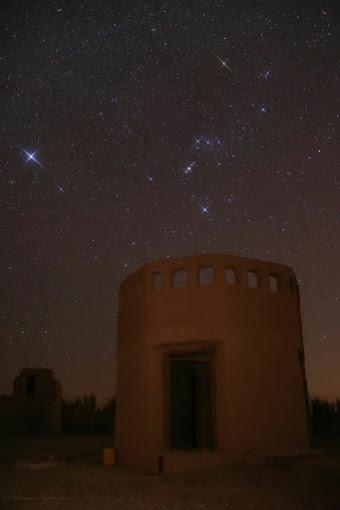 اقامتگاه بوم گردی قلعه پنهان بهرام آرادان