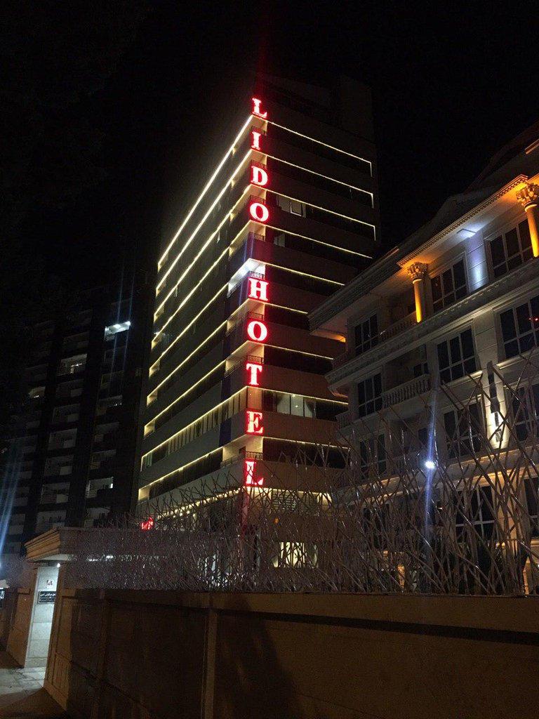 اتاق3 تخته تراس دار هتل لیدو رامسر