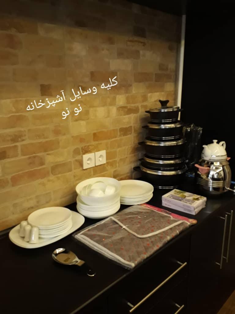 رزرو روزانه ویلای دوبلکس استخردار چابکسر