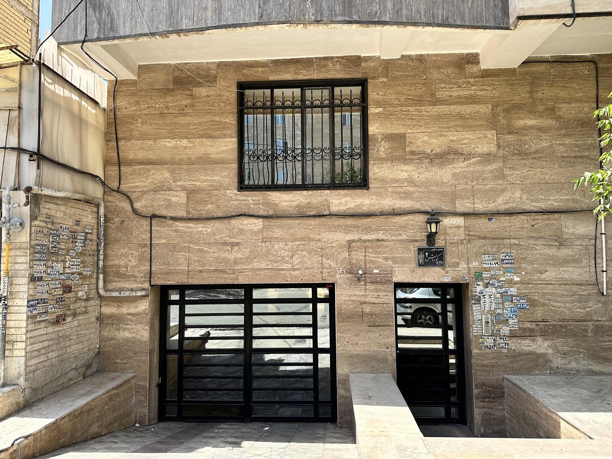 آپارتمان دوخوابه فول فرنیش در کرج