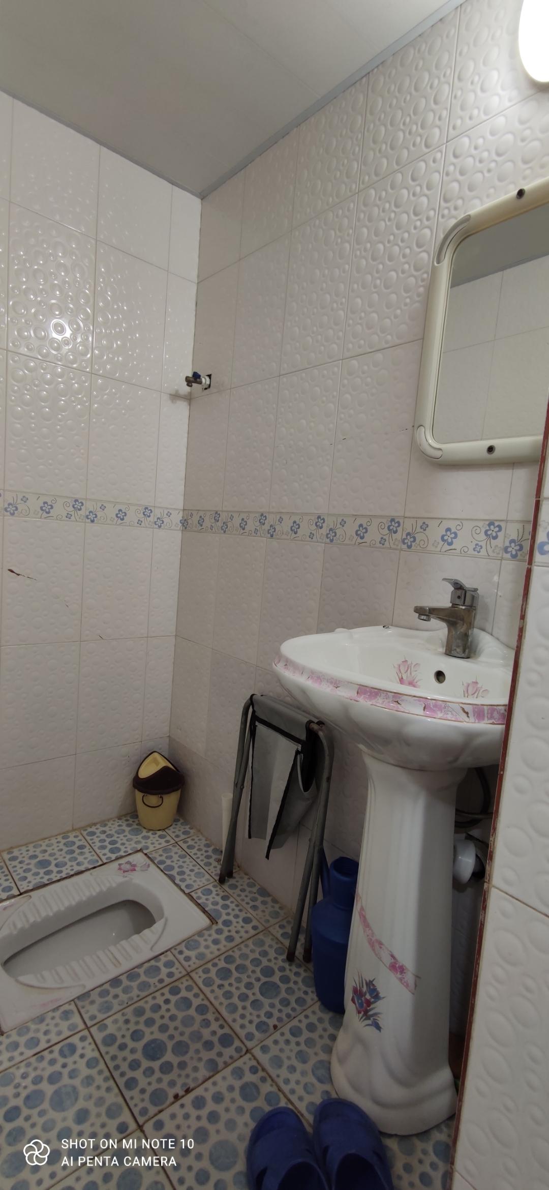 سوئیت نقلی و چشم انداز عالی سی سخت