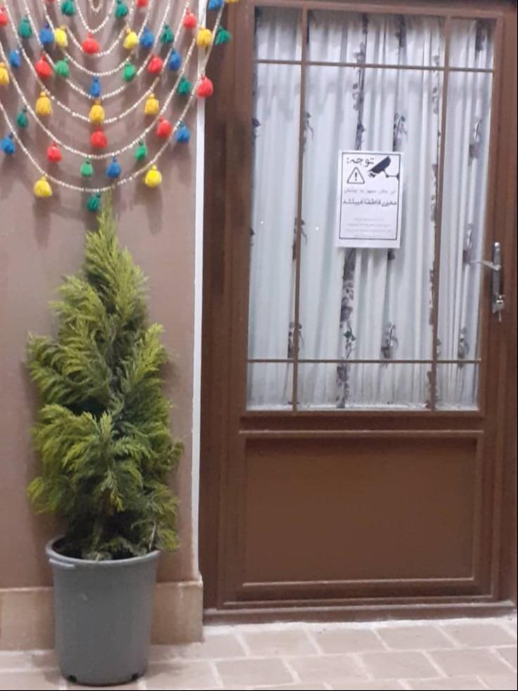 اقامتگاه بومگردی بابارجب در ابوزیدآباد