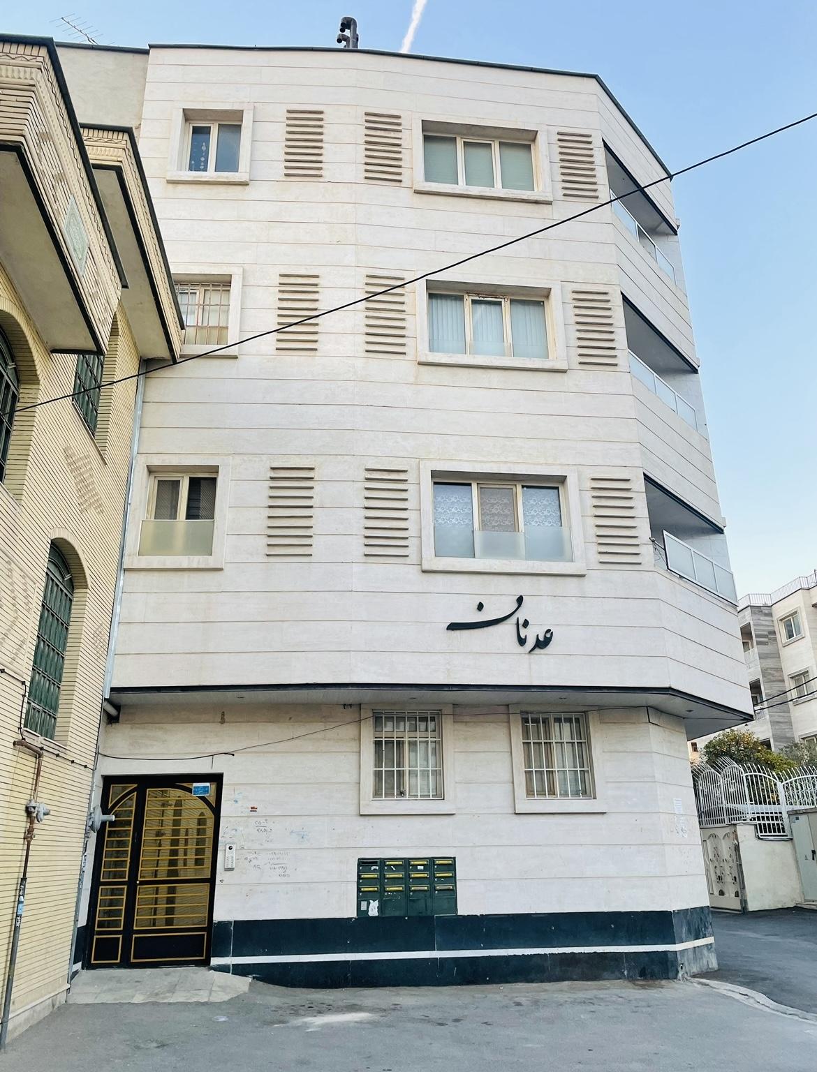 واحد لوکس دوخوابه در حافظیه شیراز