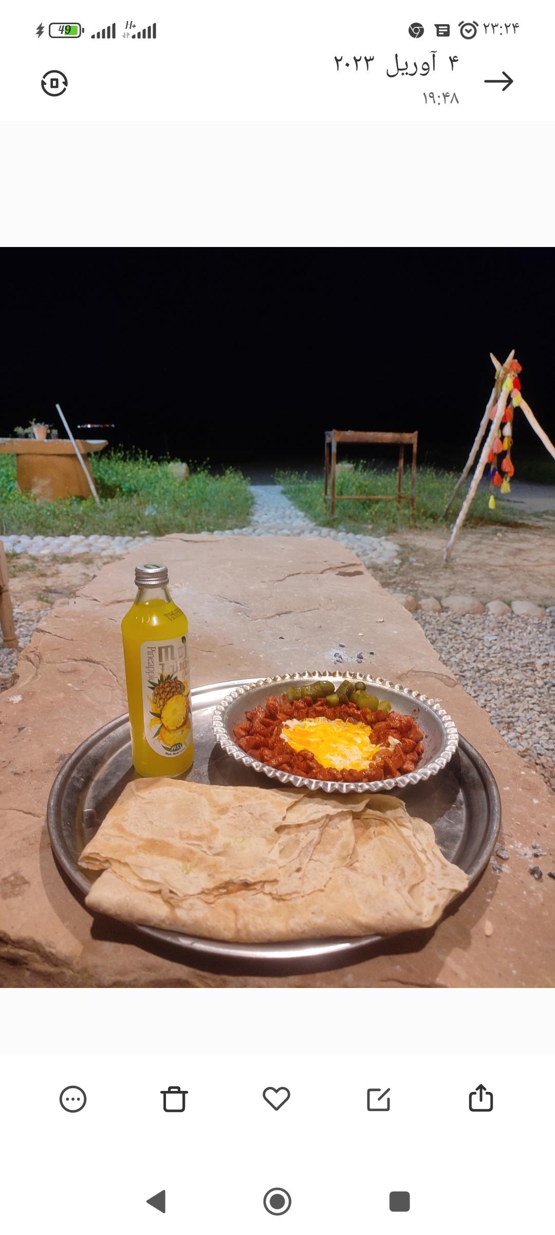 اقامتگاه بومگردی دره انار در گتوند