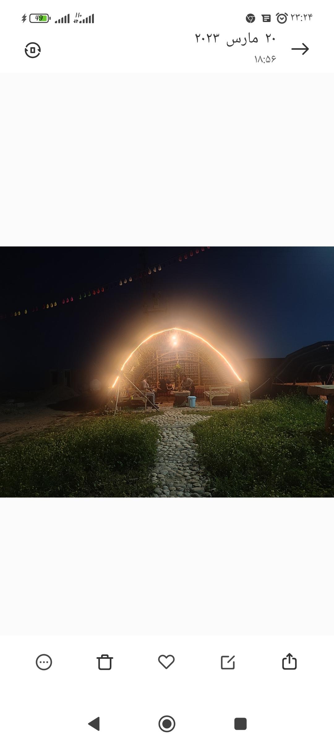 اقامتگاه بومگردی دره انار در گتوند