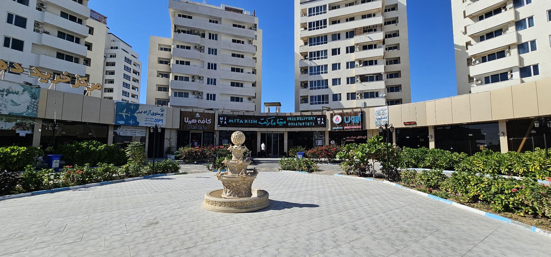 یک خواب فول دهکده ساحلی – واحد مدیترانه