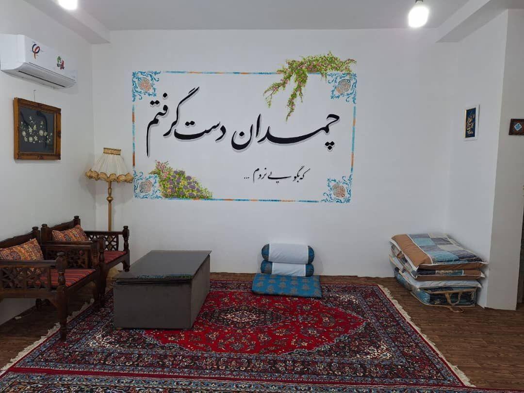 اقامتگاه بومگردی گیل آوا در فومن