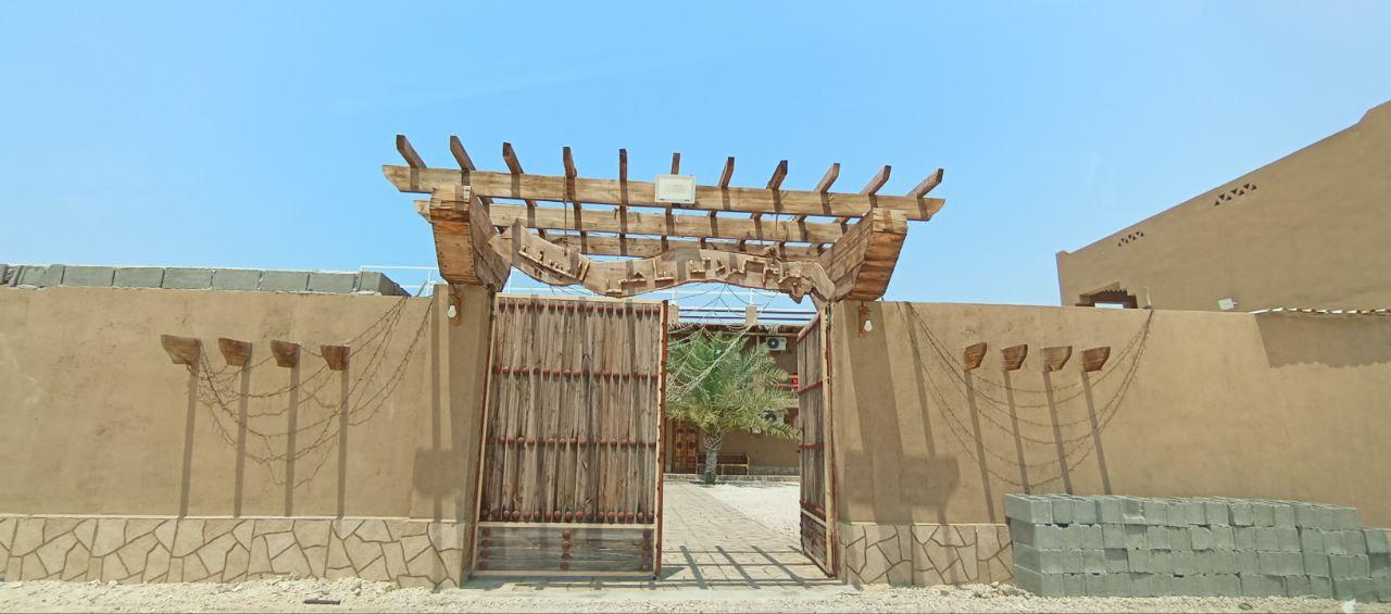 اقامتگاه إلسیف ساحل فیروزه ای نایبند