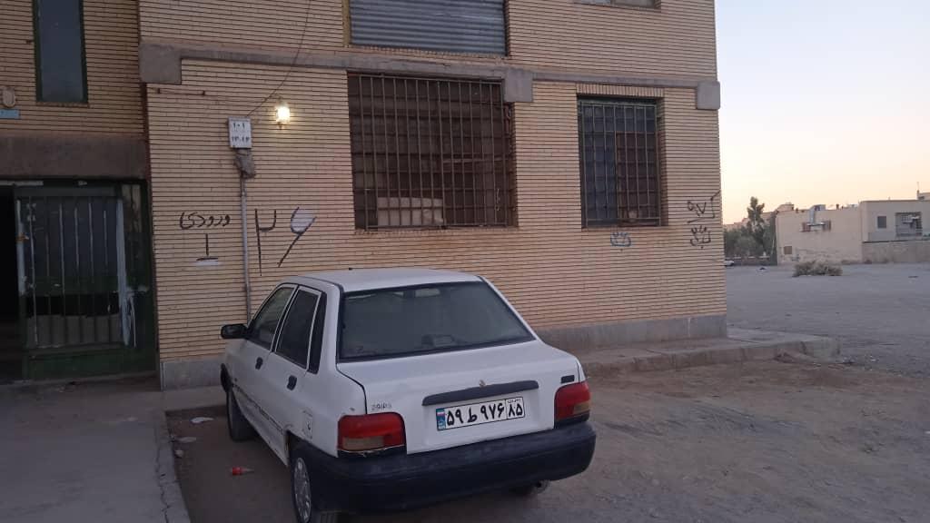 سوئیت تک خواب بلوچستان