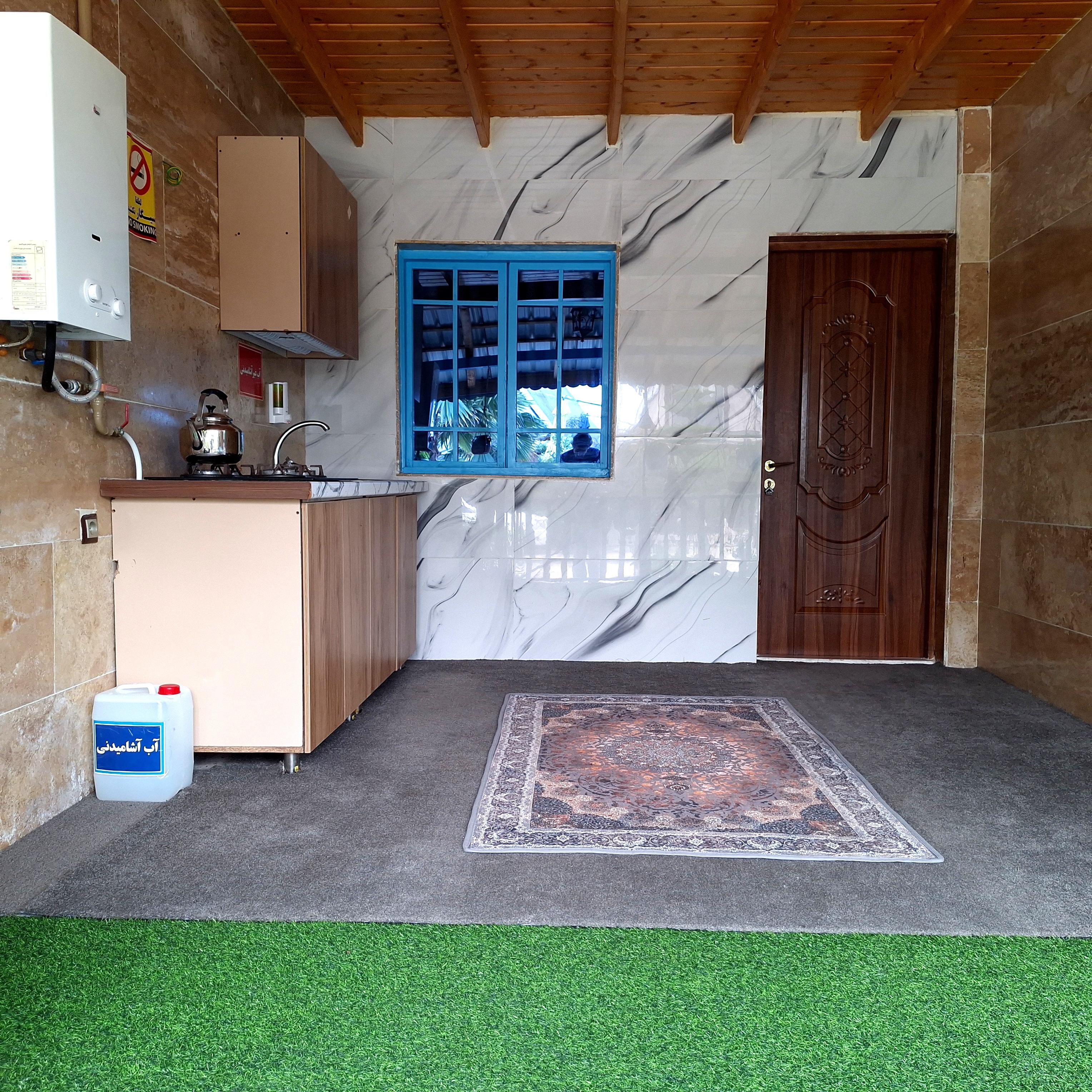 سوئیت سنتی راش