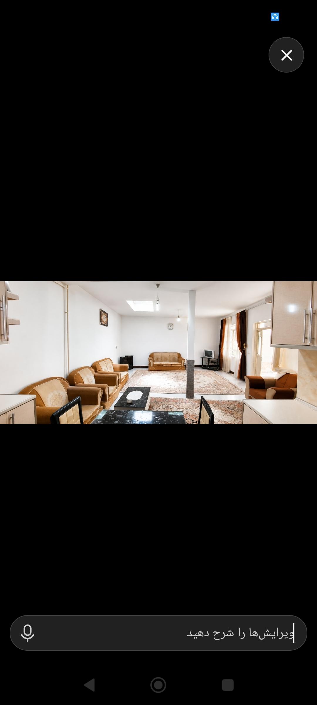 اجاره منزل مبله در مهاباد