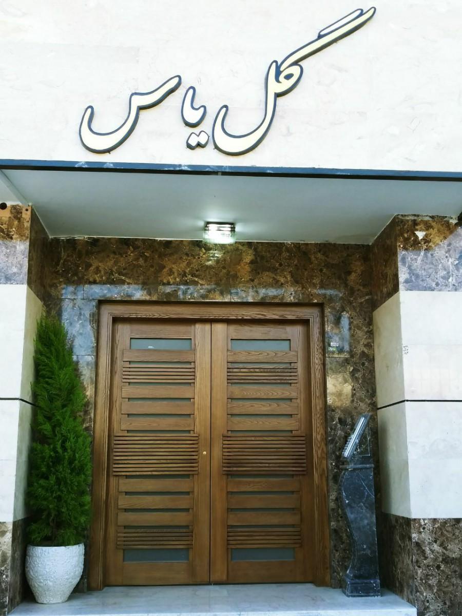 آپارتمان مبله مرکز شهر اصفهان