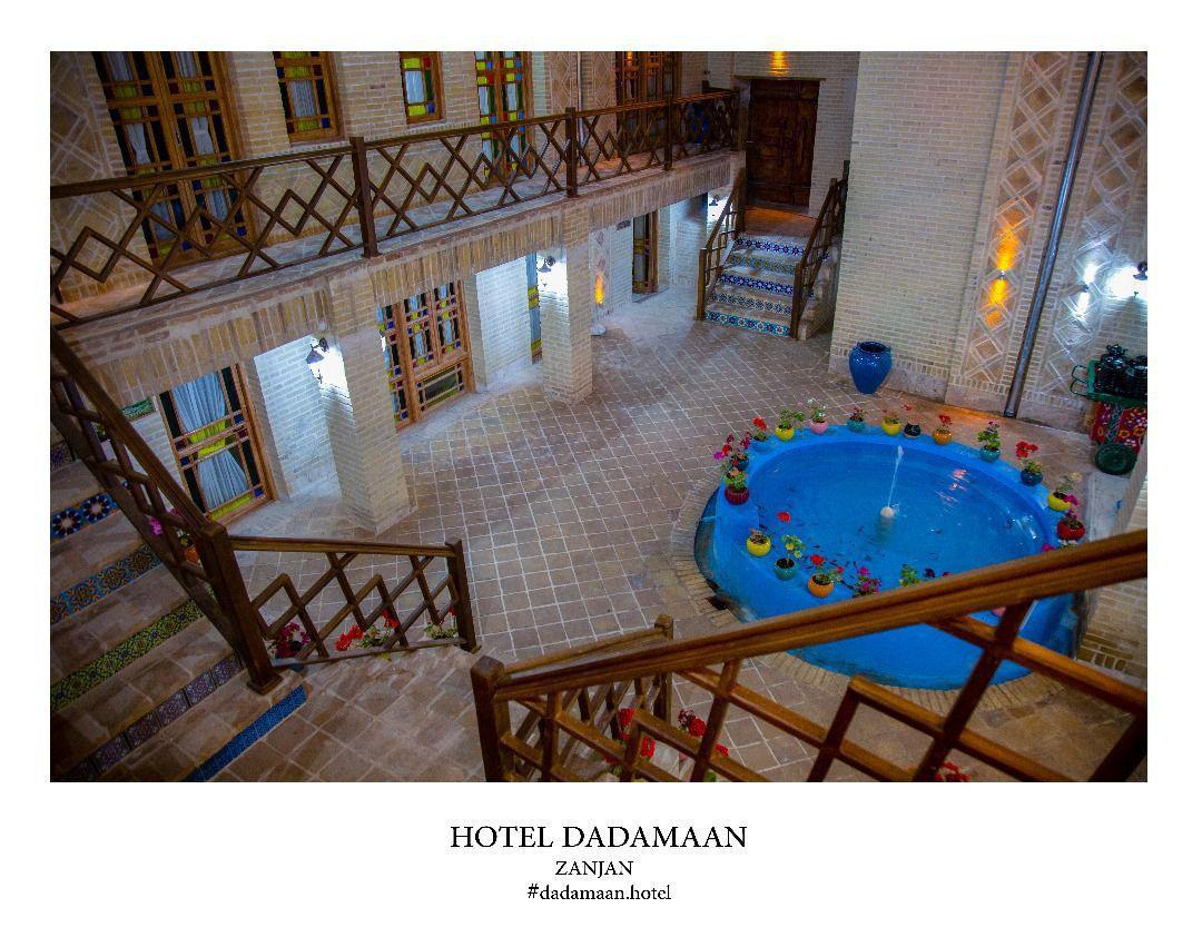 هتل سنتی ددمان زنجان